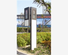 亚洲AV麻豆三级廠家
